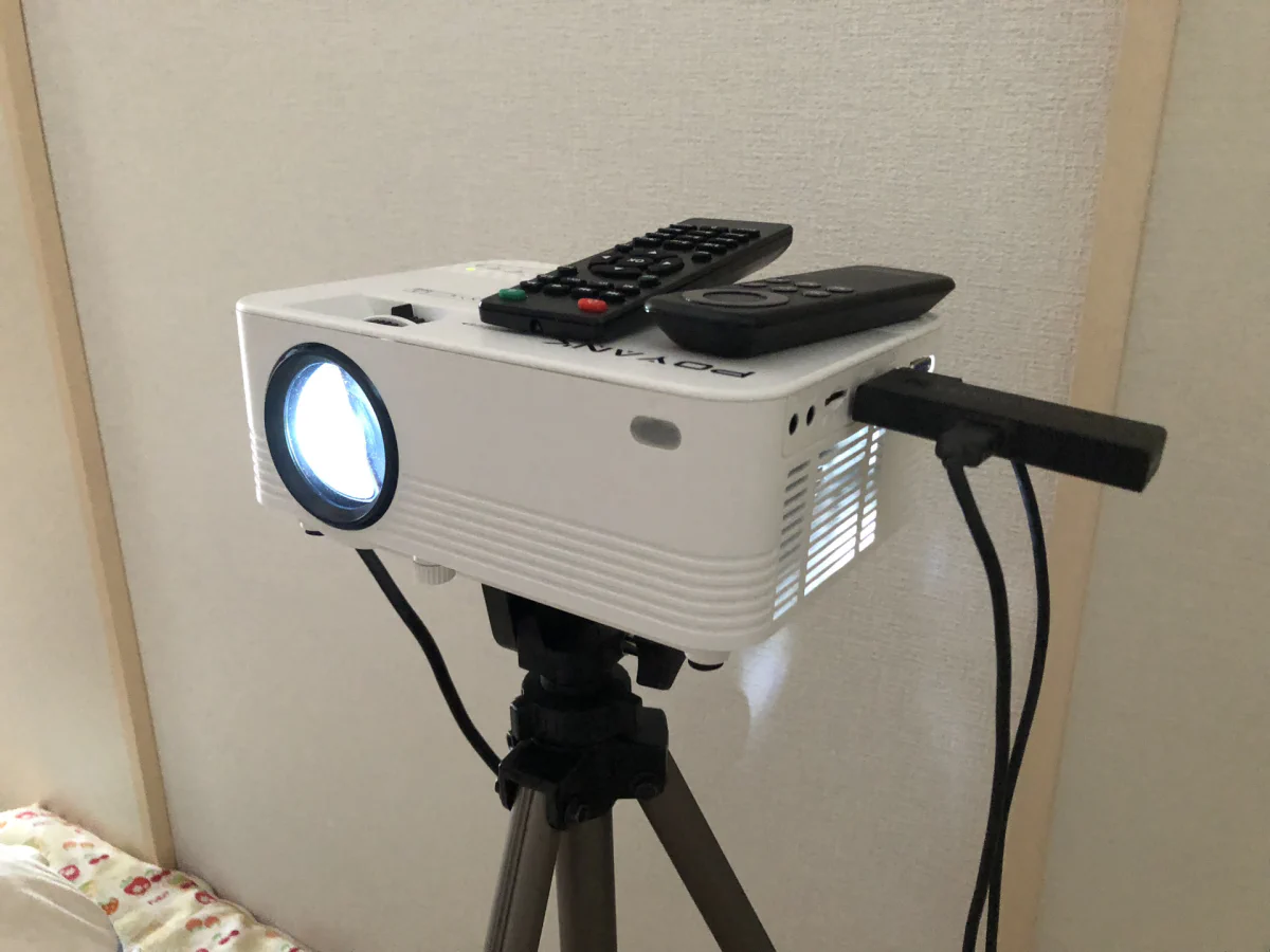 1万円以下の小型プロジェクターを試してみた Hayase Tvブログ