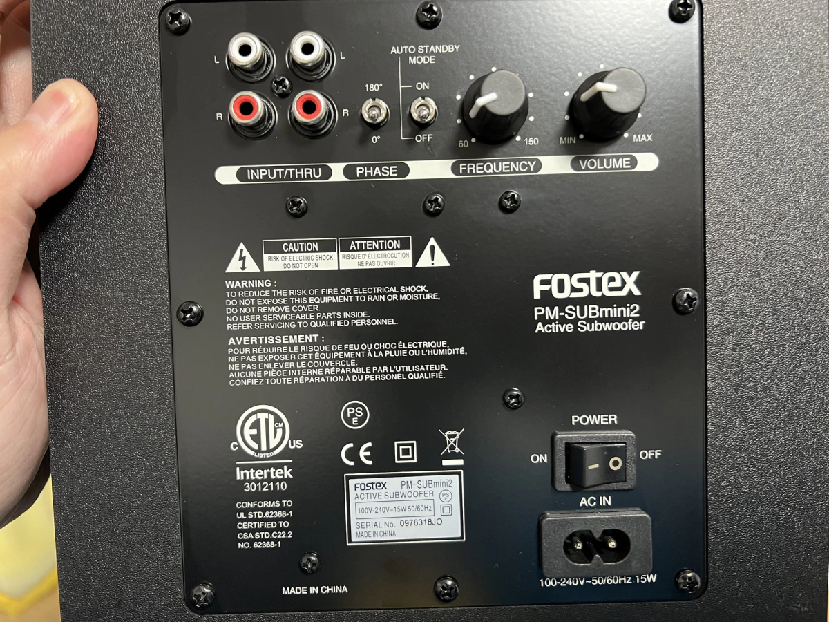 FOSTEX アクティブ・サブウーハー PM-SUBmini2 の接続例と感想