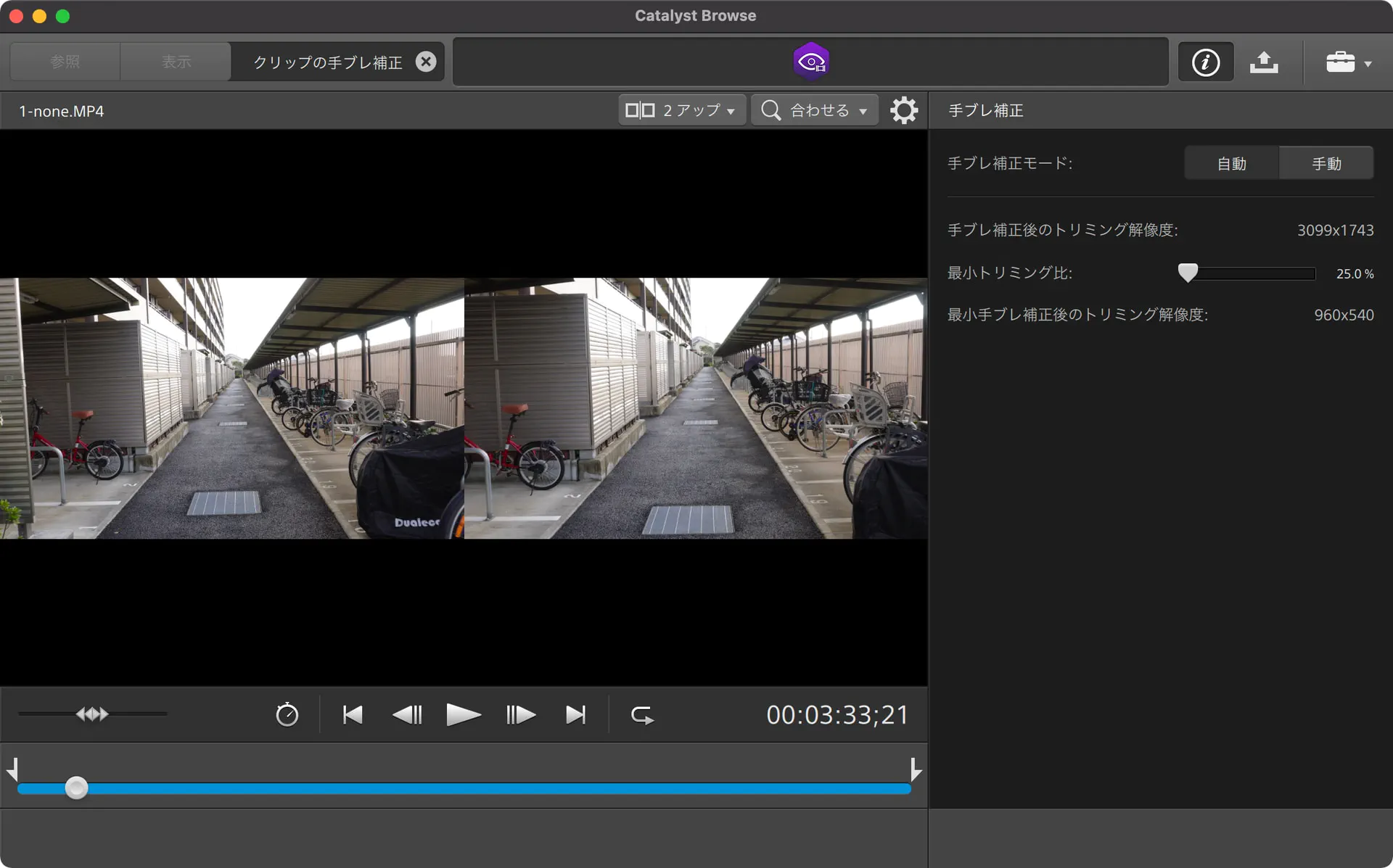 ZV-E10 の手ブレ補正を試した | hayase.tvブログ