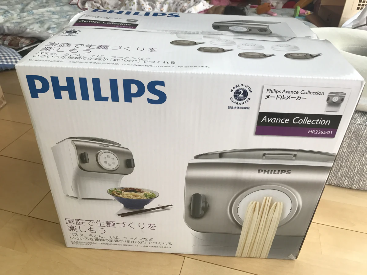 使用2回　USED フィリップス　製麺機　ヌードルメーカー
