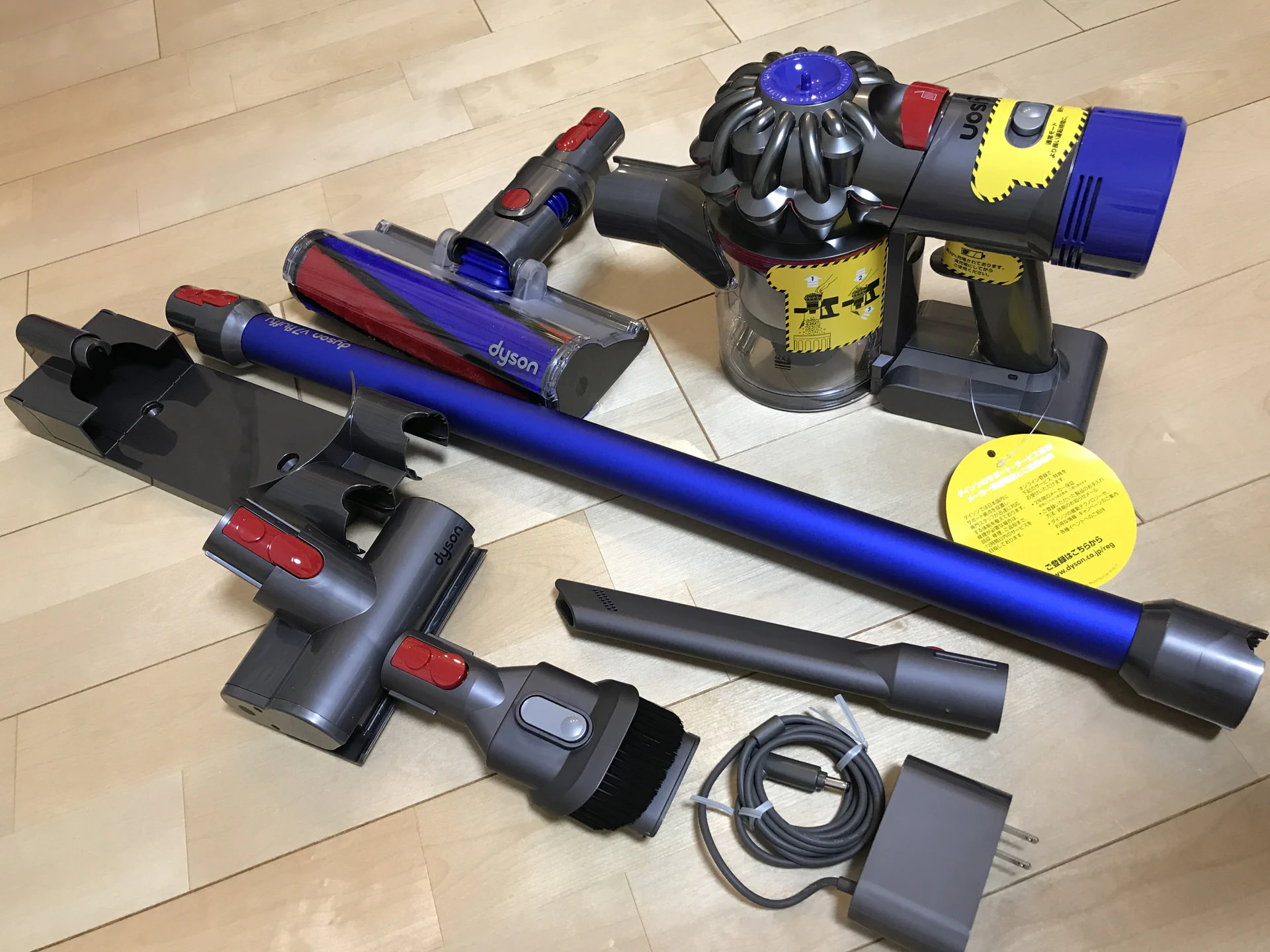 メインの掃除機が壊れたのでDyson V7 Fluffyをケーズデンキで