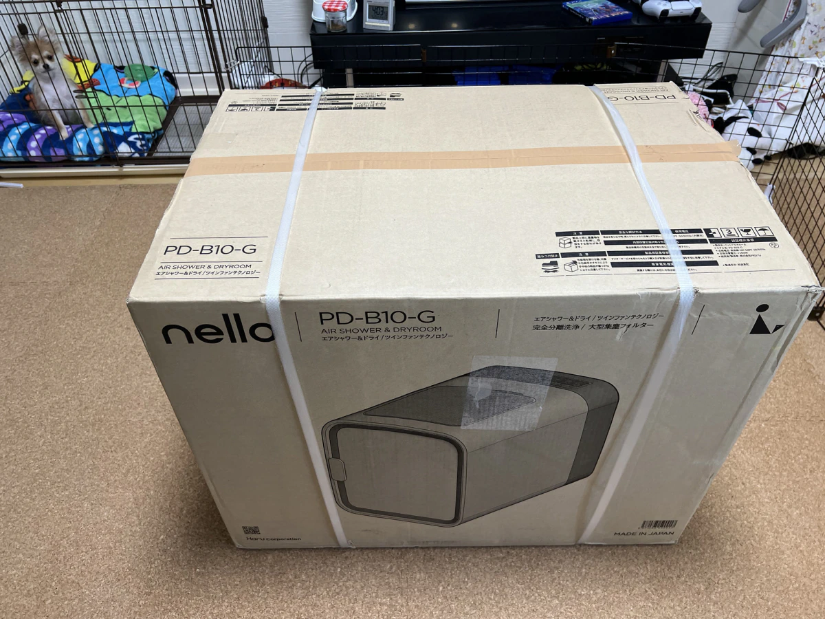 nellonello　ペットドライルーム