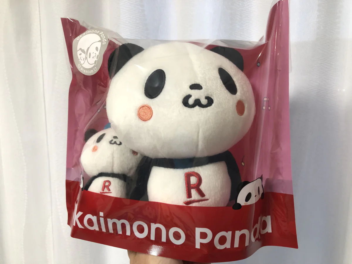 ポイントが足りない時にポイント交換限定のお買い物パンダのぬいぐるみを入手する方法 Hayase Tvブログ