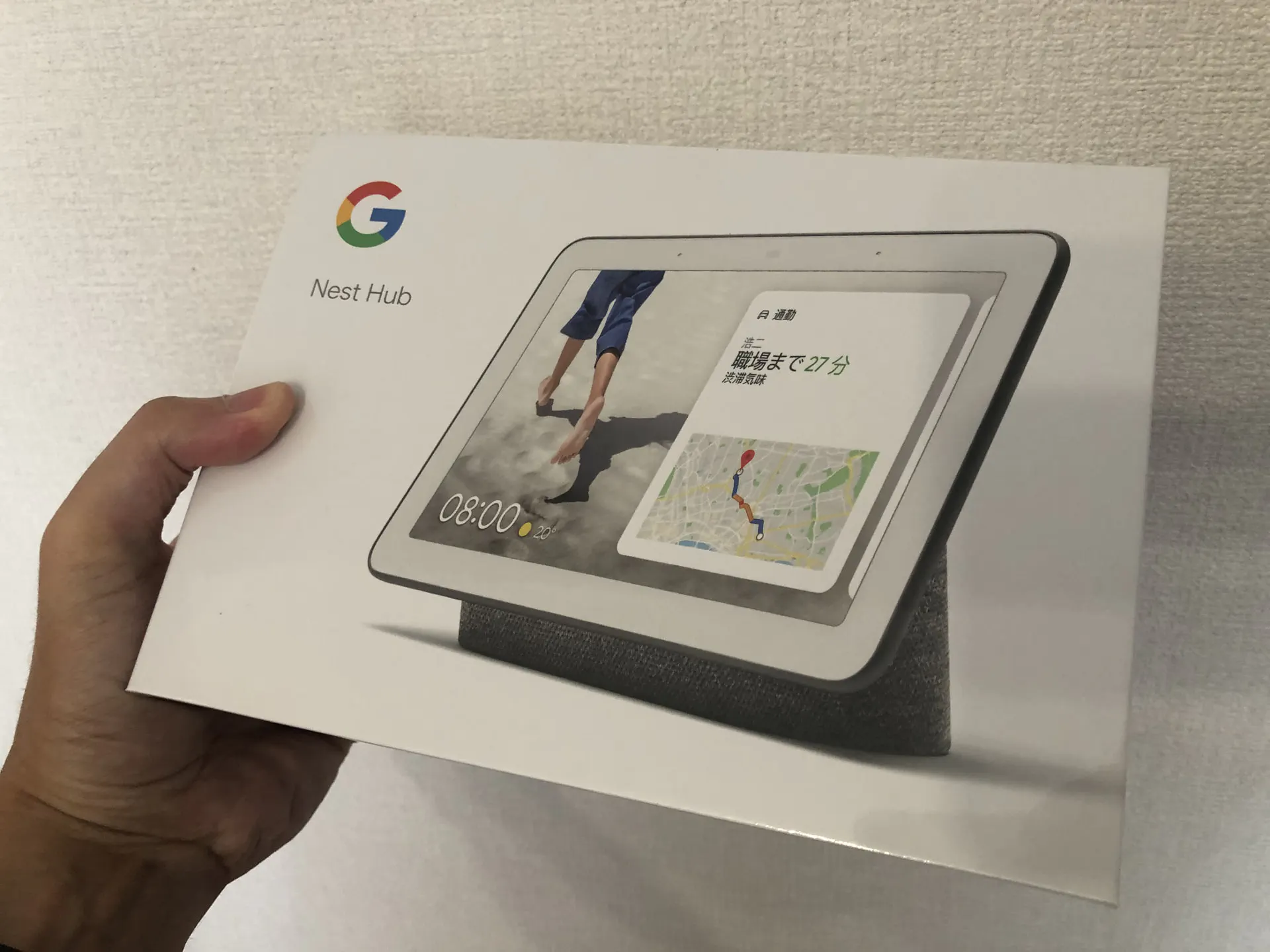 Google Nest Hub Max 本体 新品に近い 電源入れたのみ 画面が大きいだけじゃない！ 進化しまくりの「Google Nest Hub Max」を