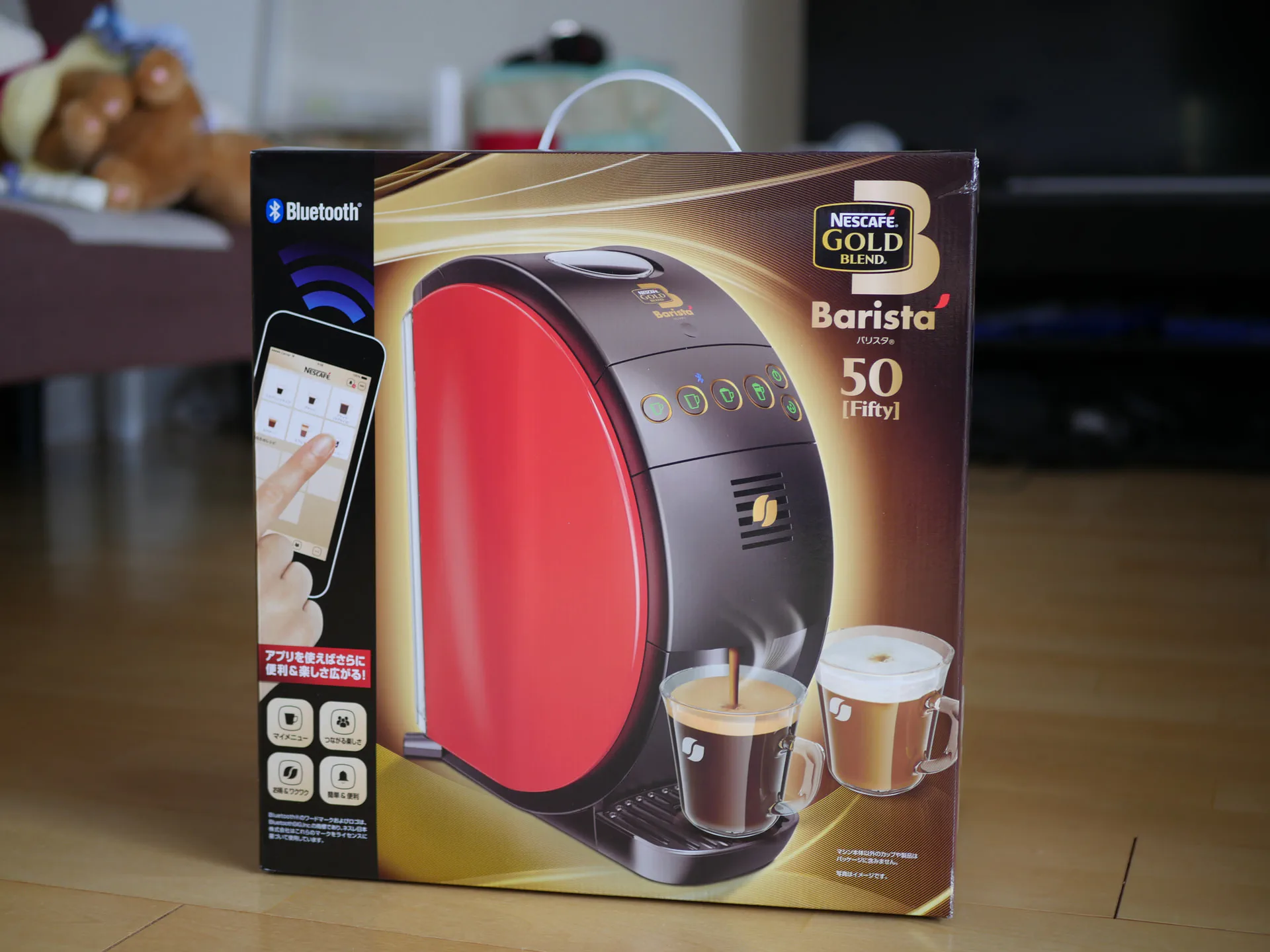 ネスカフェ ゴールドブレンド バリスタ 50 に買い替えた
