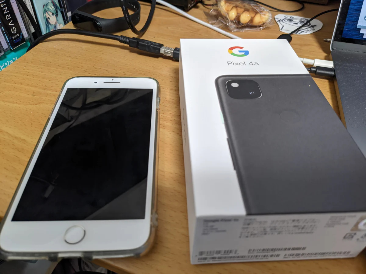 Iphoneからandroid Pixel4a へ移行時にやったこと Hayase Tvブログ