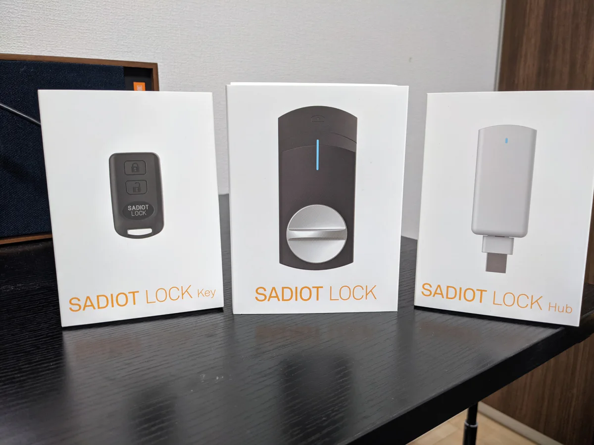 マンションだけどスマートロック SADIOT LOCK を試してみた | hayase