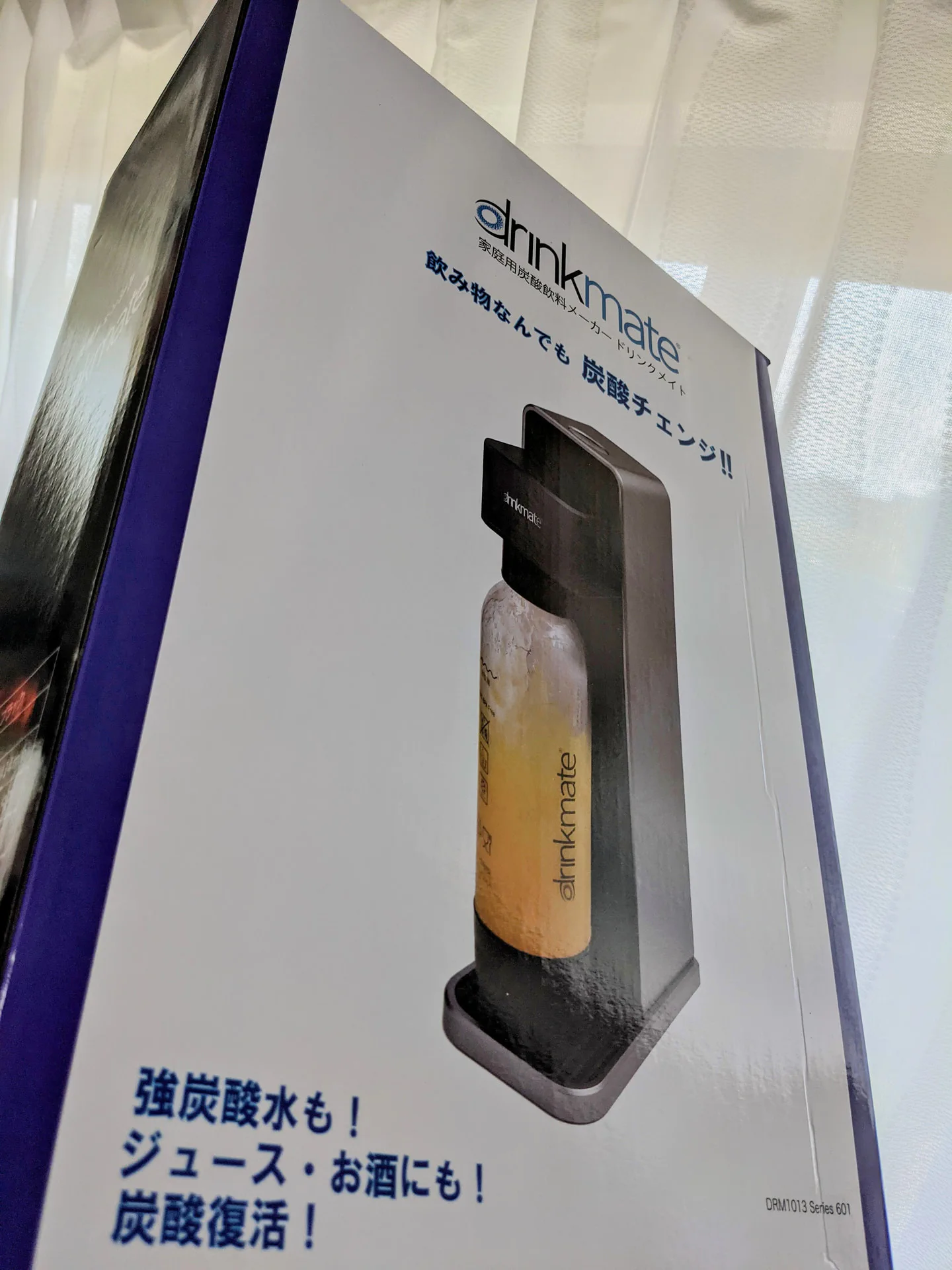 当社の k drinkmate 炭酸飲料メーカー BLACK DRM1013 その他